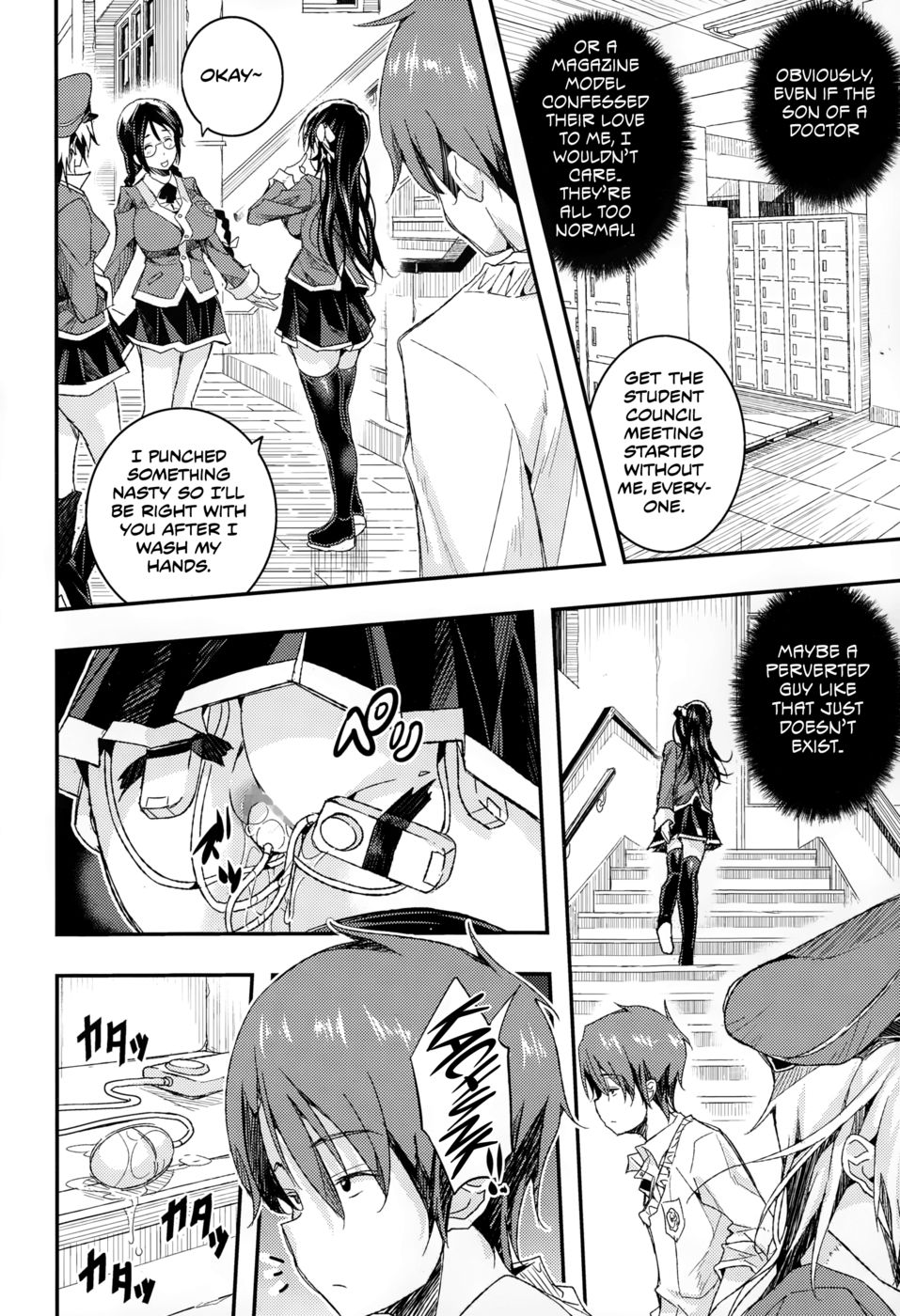 Hentai Manga Comic-How obscene...-Read-4